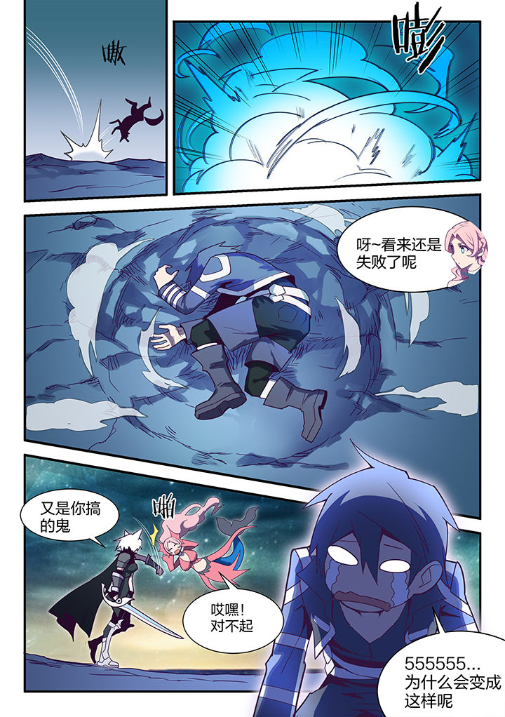 第104章：1