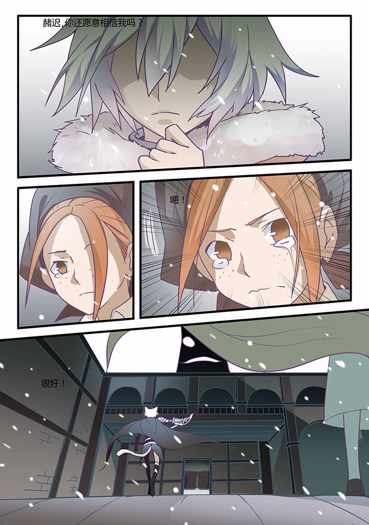 第46章：1