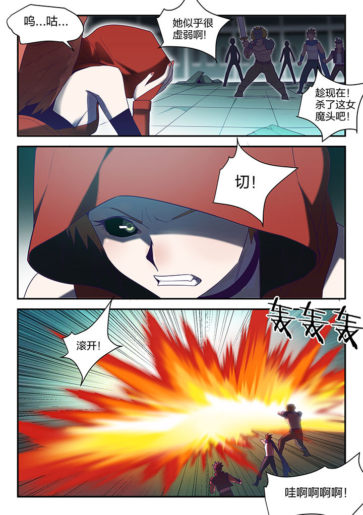 第136章：1