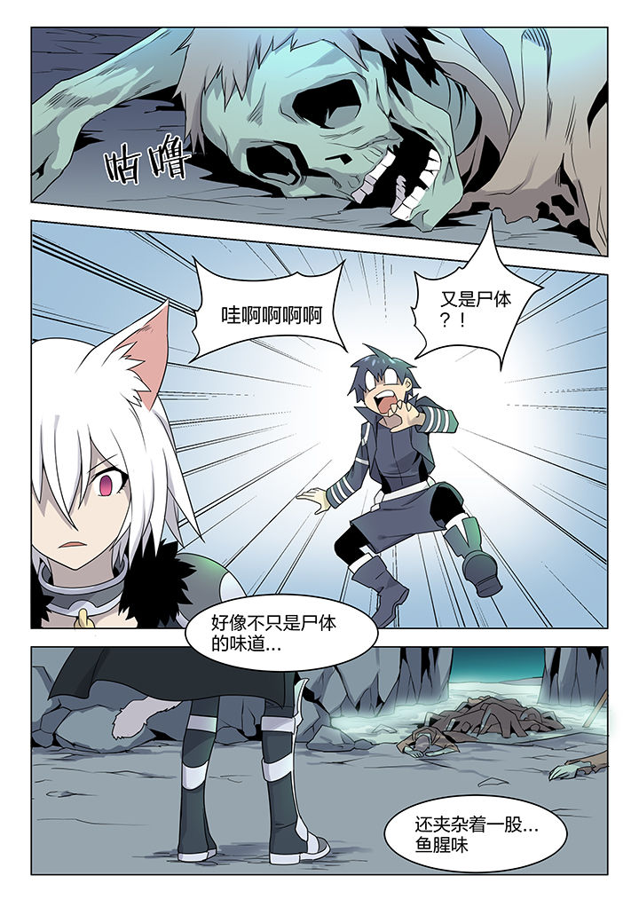 第158章：0