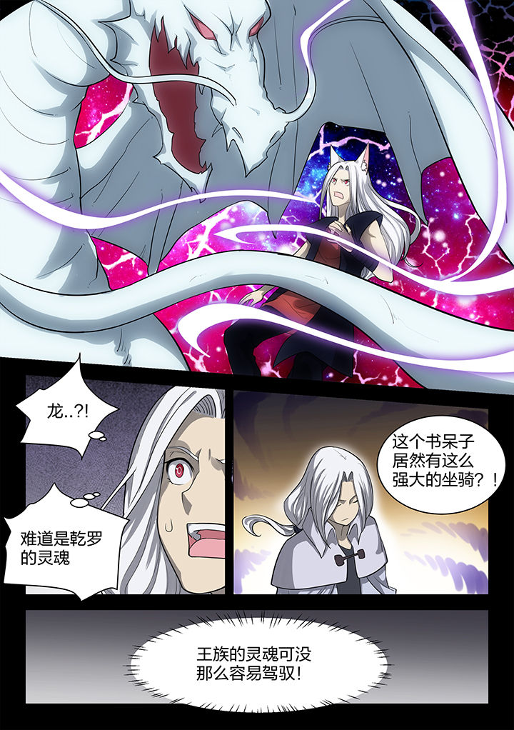 第192章：0