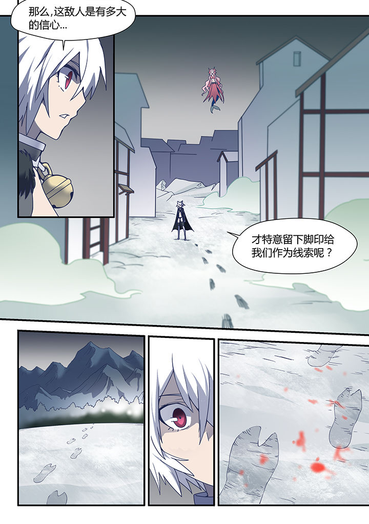 第66章：2