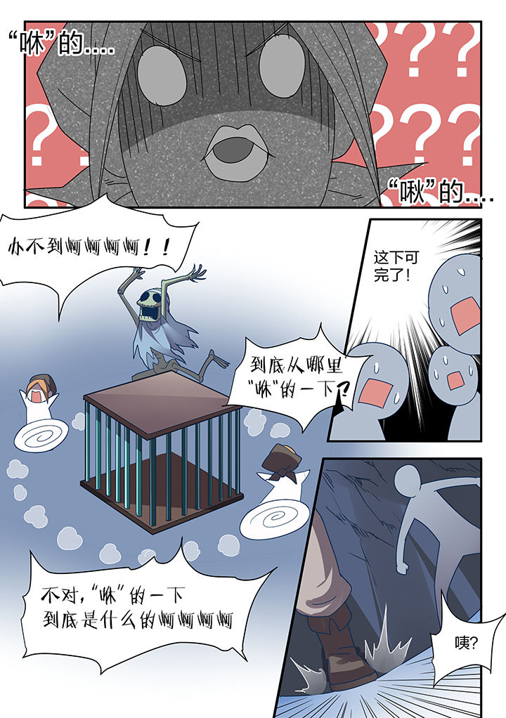 第89章：4