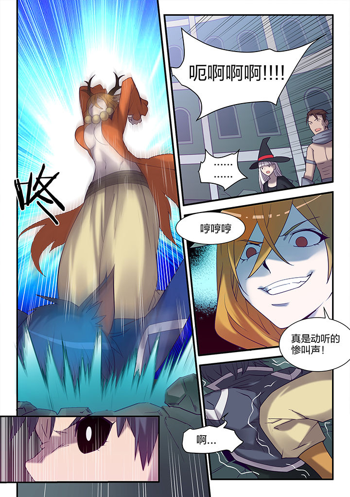第124章：0
