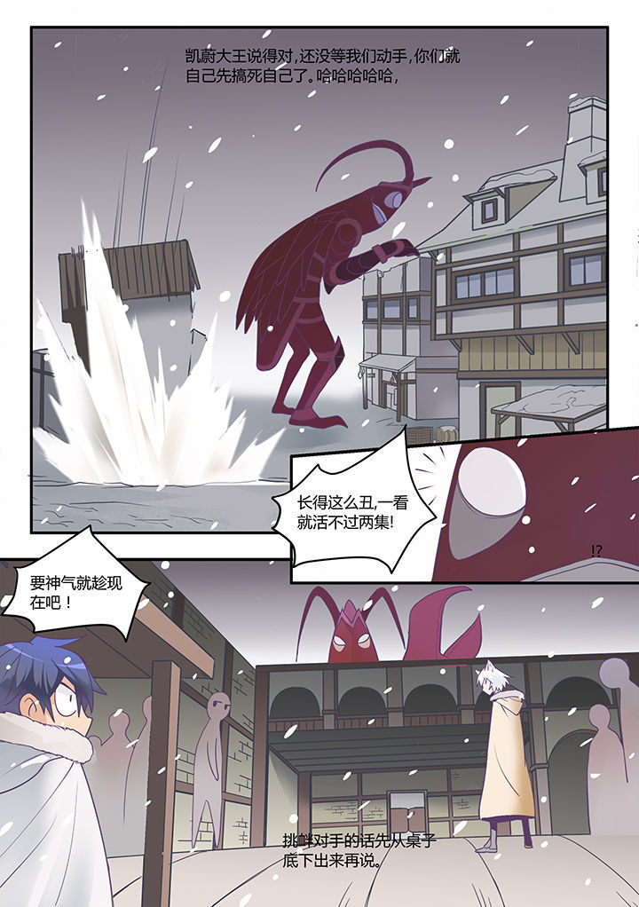 第45章：2