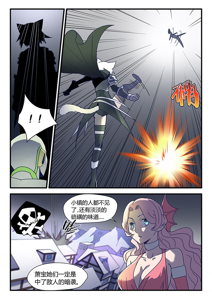 第66章：1