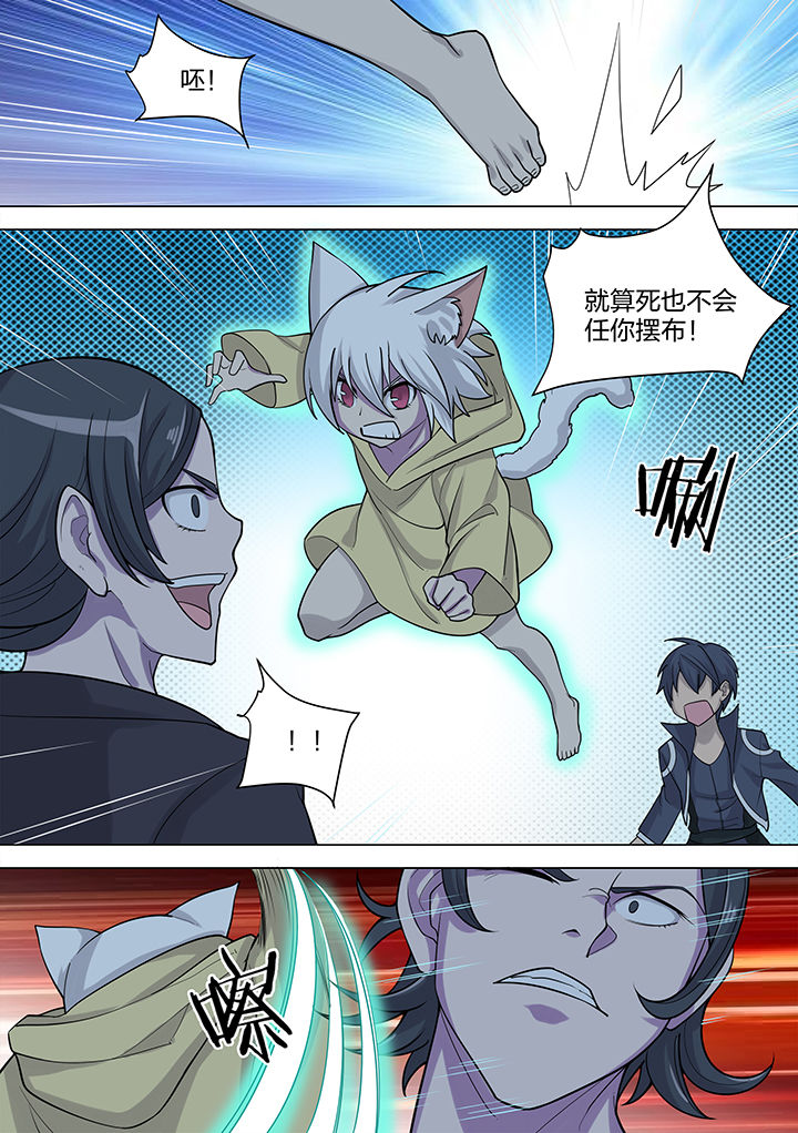 第175章：1