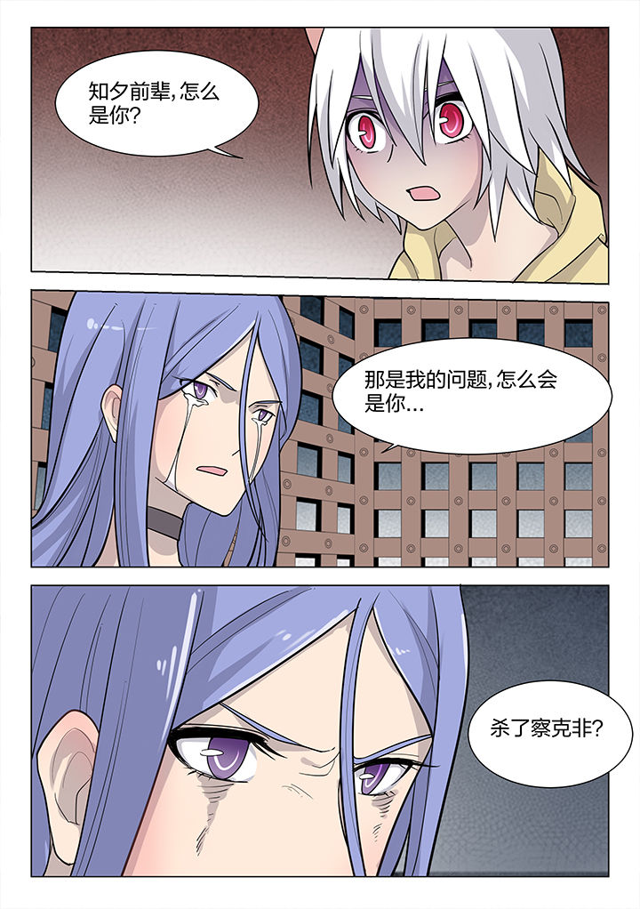 第179章：1