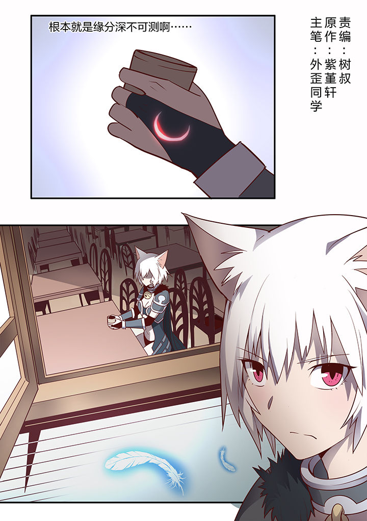 第101章：0