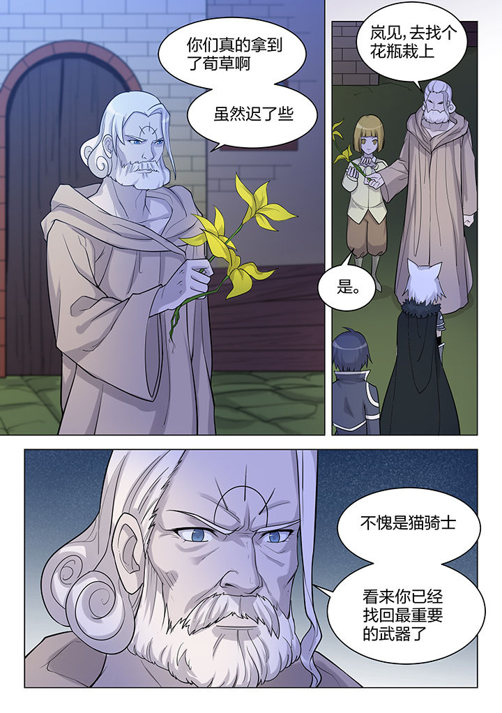 第169章：2