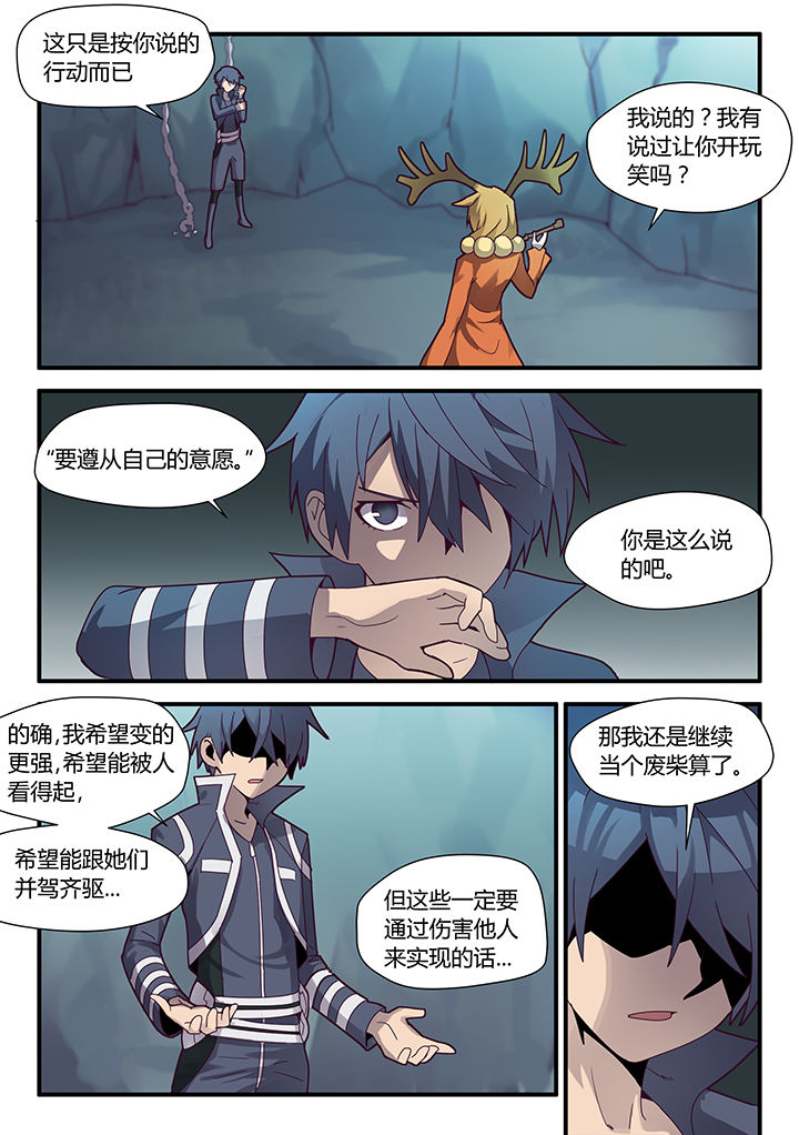 第70章：0