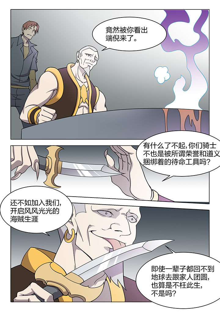 第153章：1