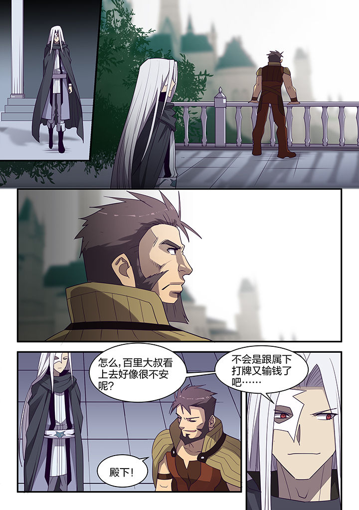 第138章：3