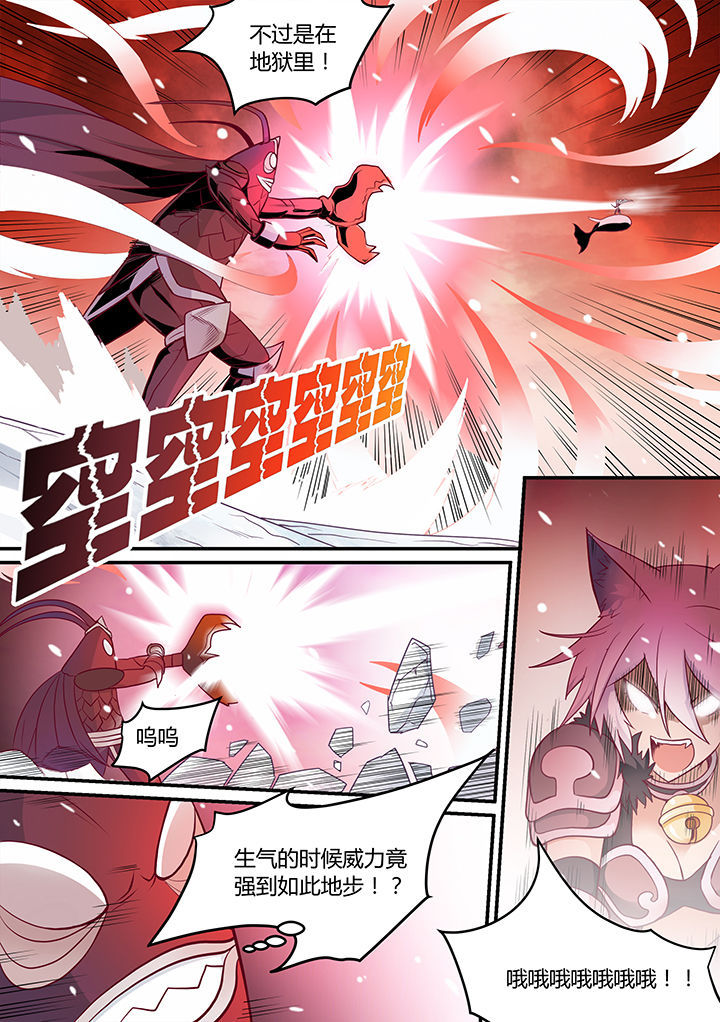 第50章：1
