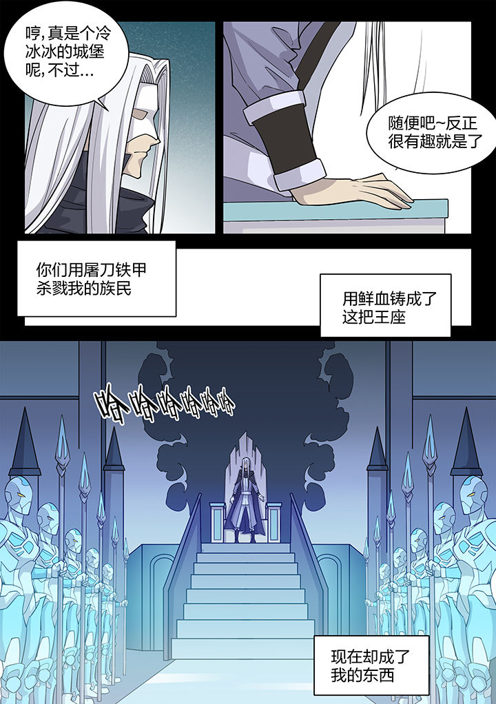 第193章：2