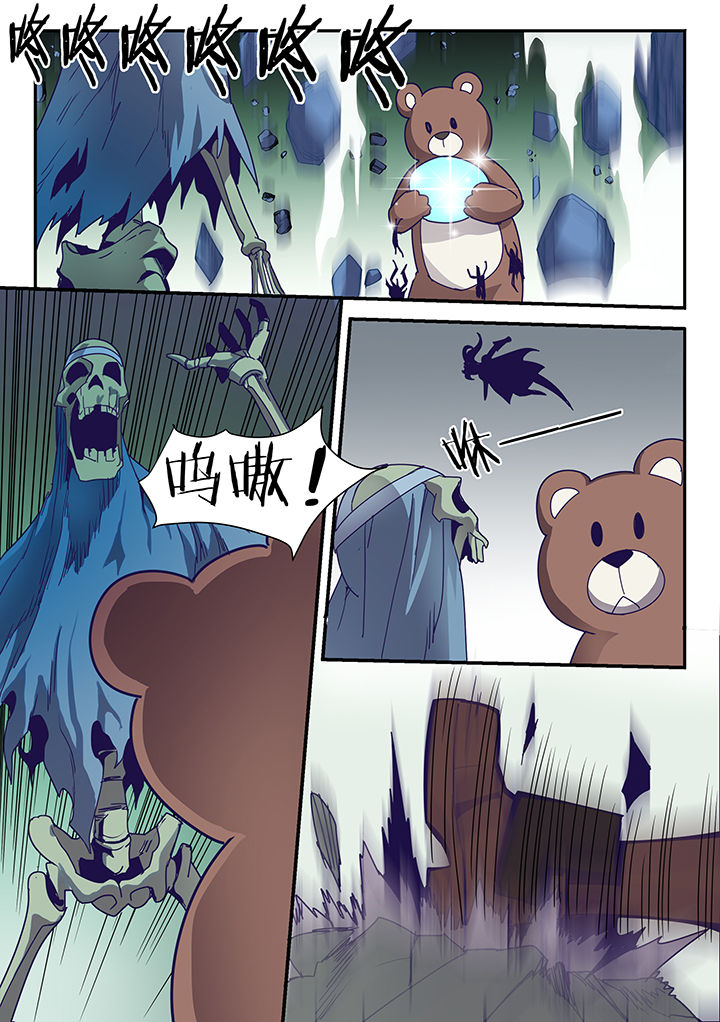 第92章：0