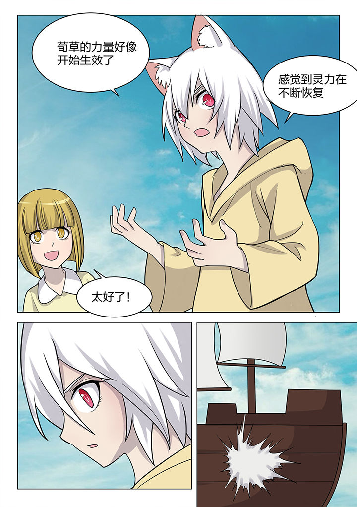 第183章：1