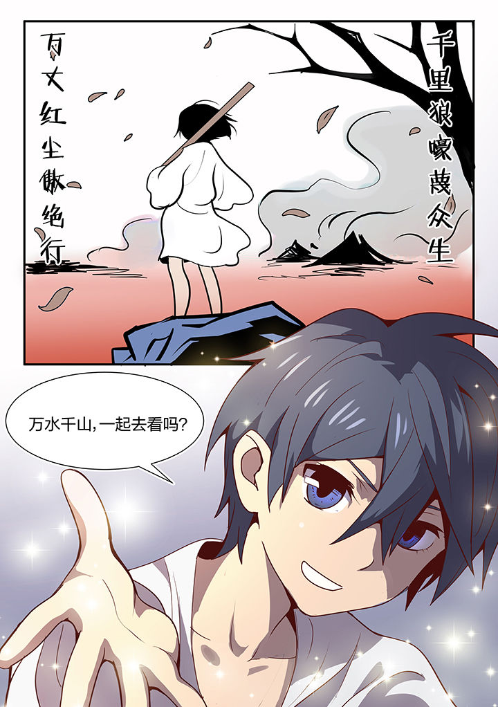 第96章：2