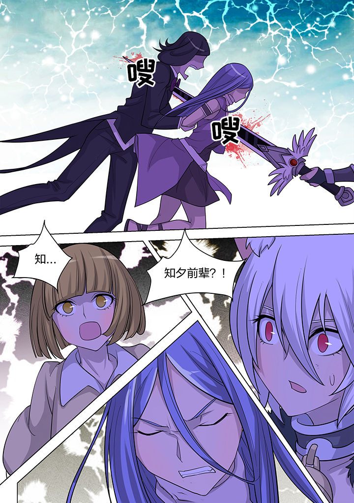 第186章：0