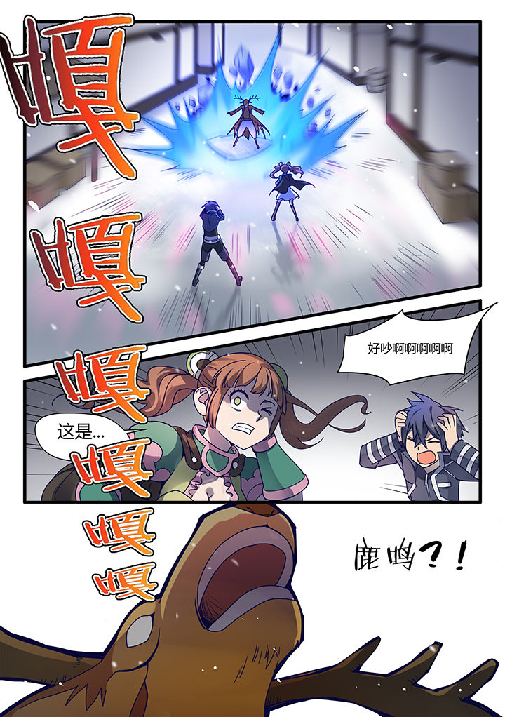 第63章：2