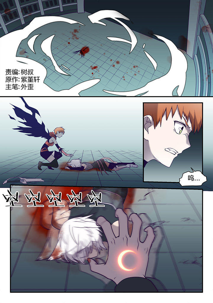 第121章：0