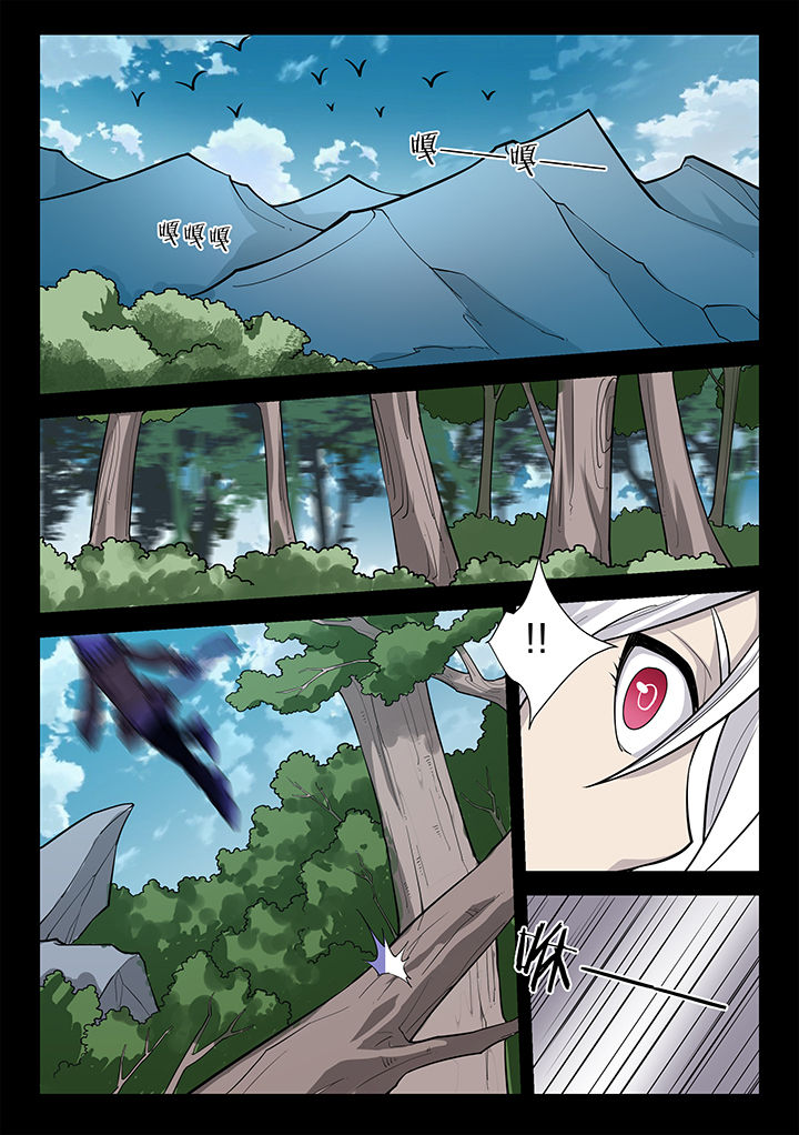 第193章：3
