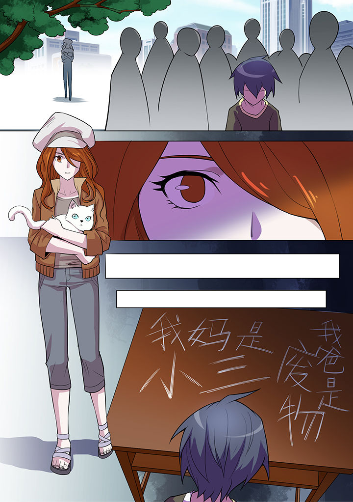 第166章：4