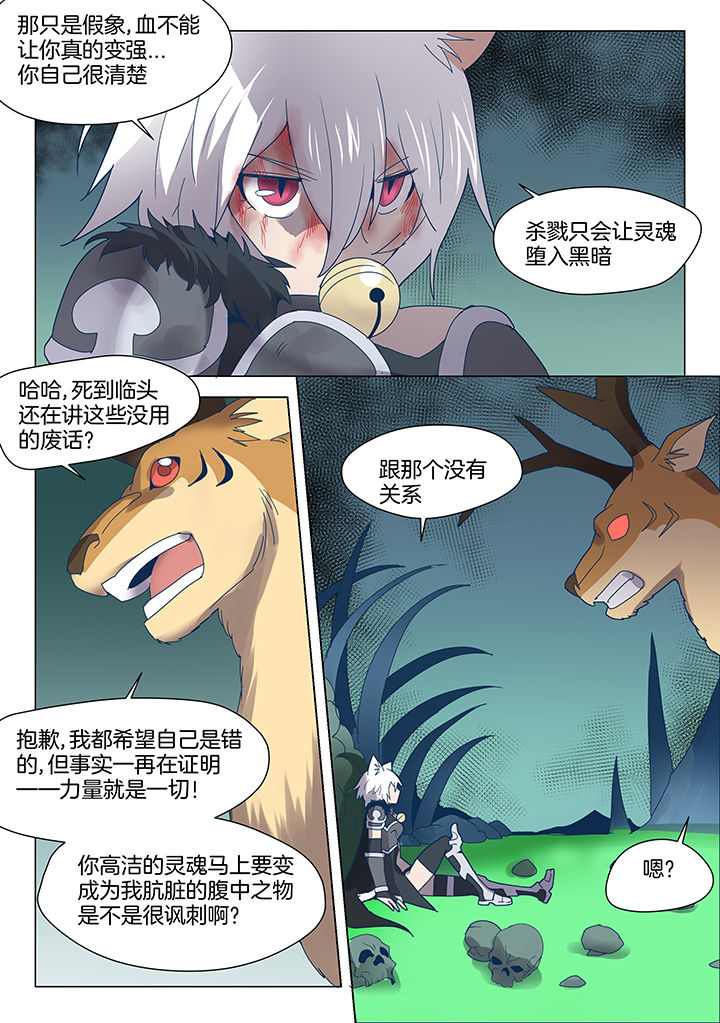 第81章：1