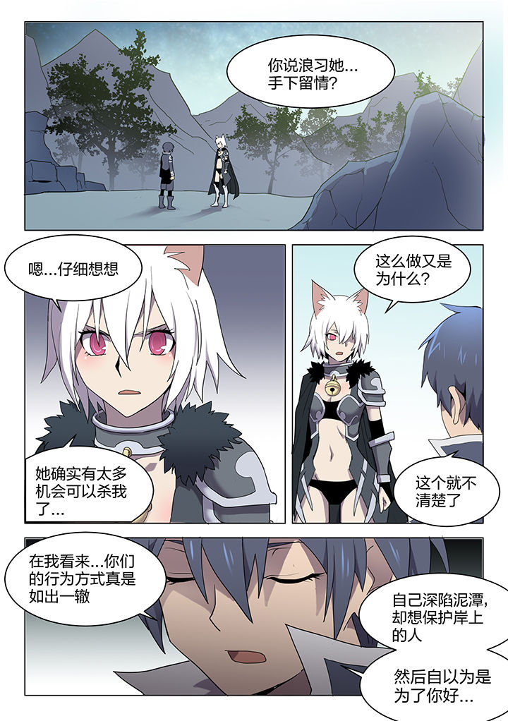 第148章：1