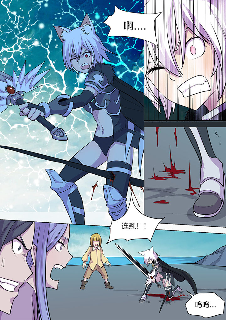 第185章：3