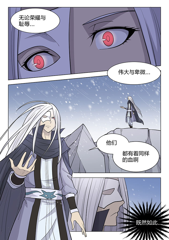第189章：1