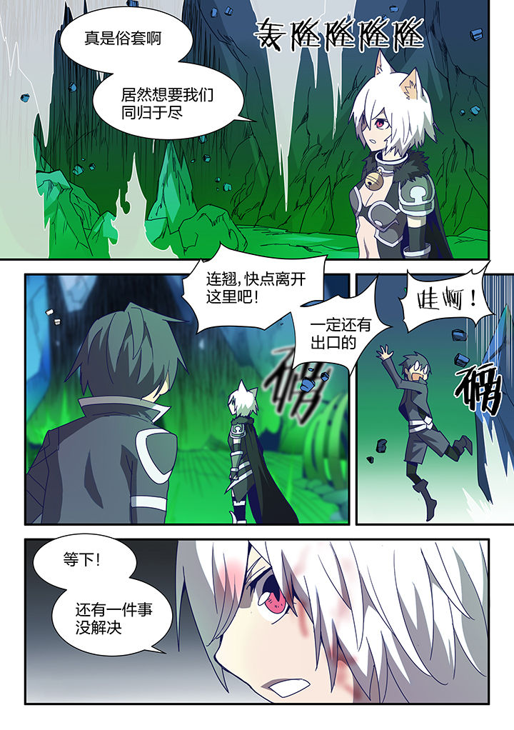 第91章：0
