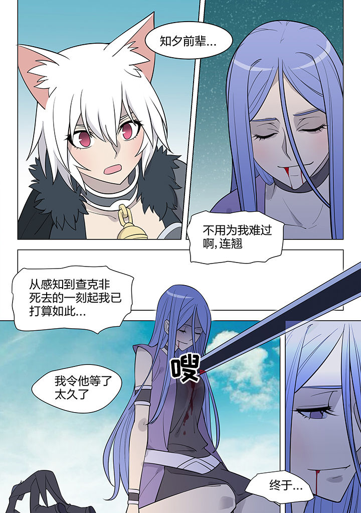 第186章：2