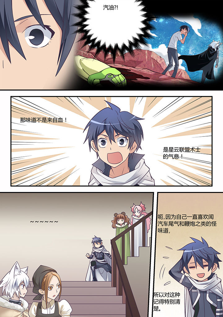 第42章：4