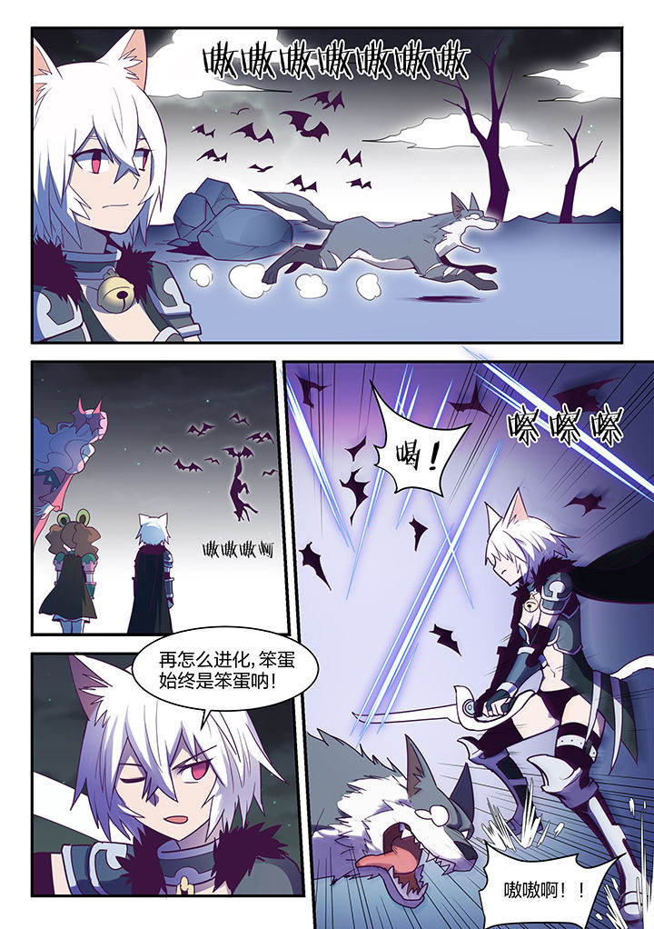 第104章：0
