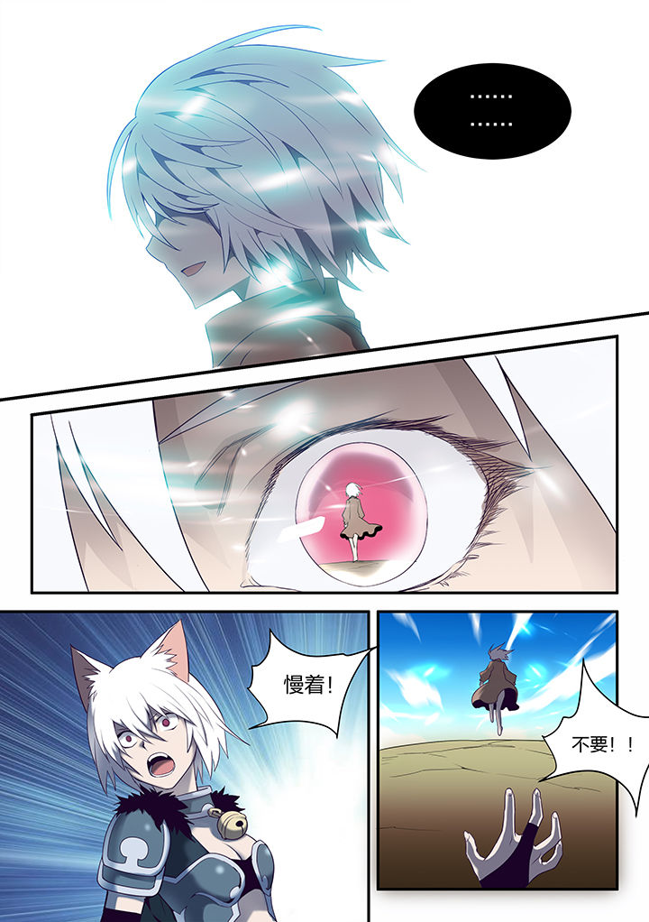 第142章：1