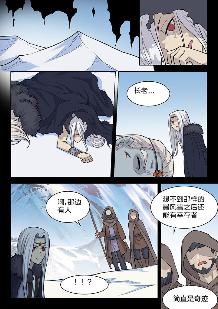 第190章：0