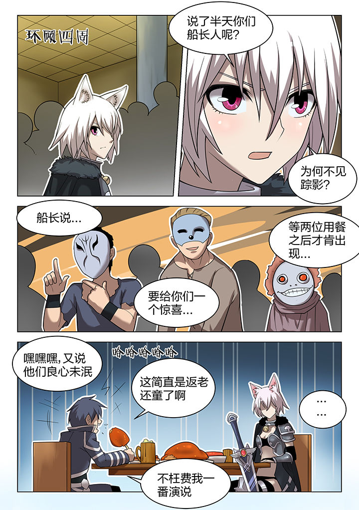 第172章：1
