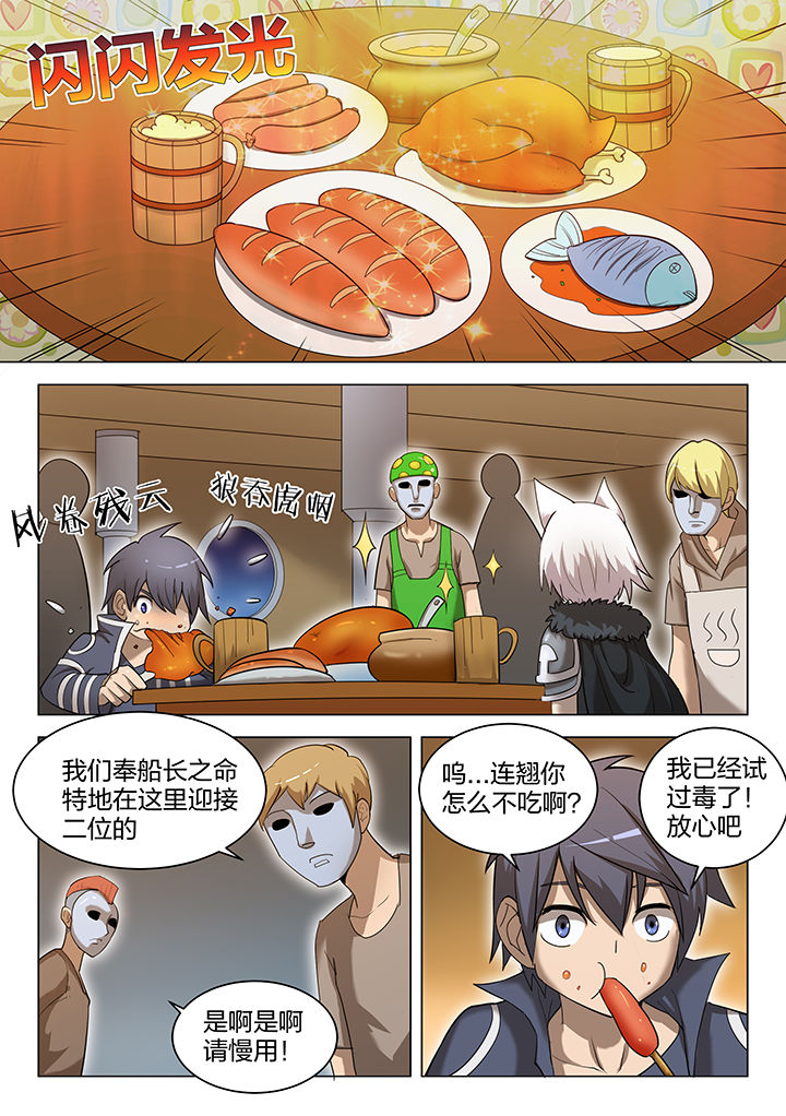 第172章：0