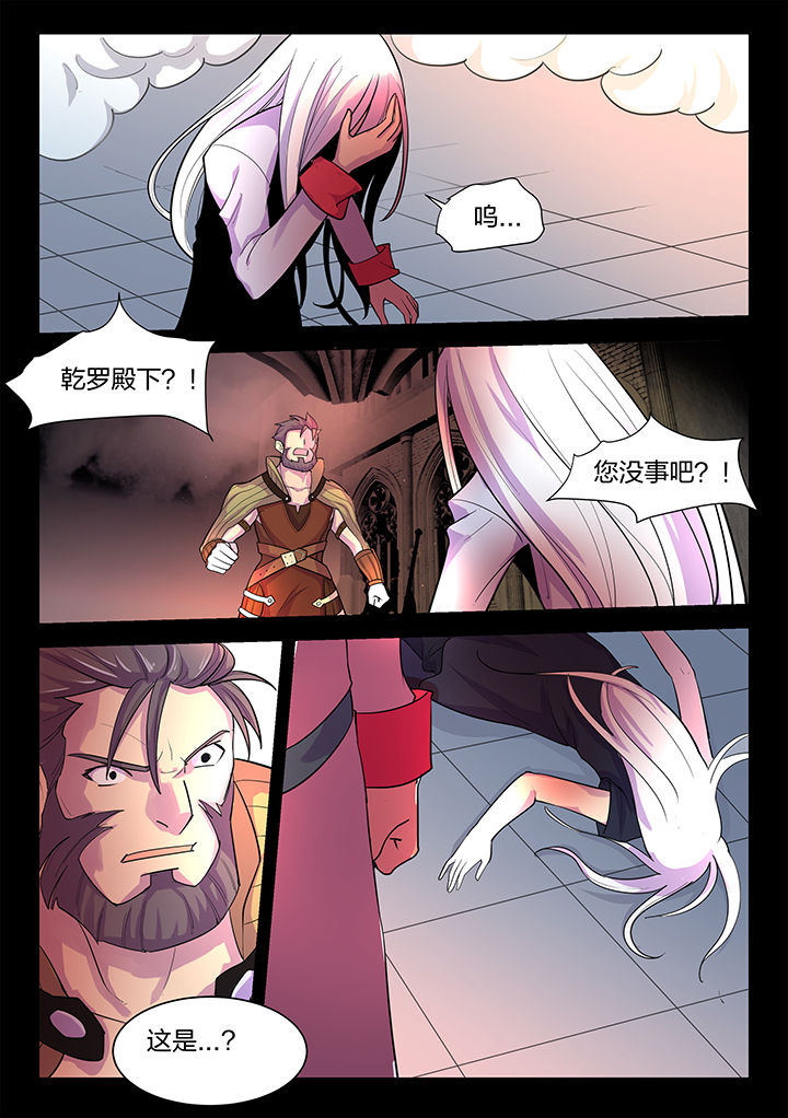 第191章：1
