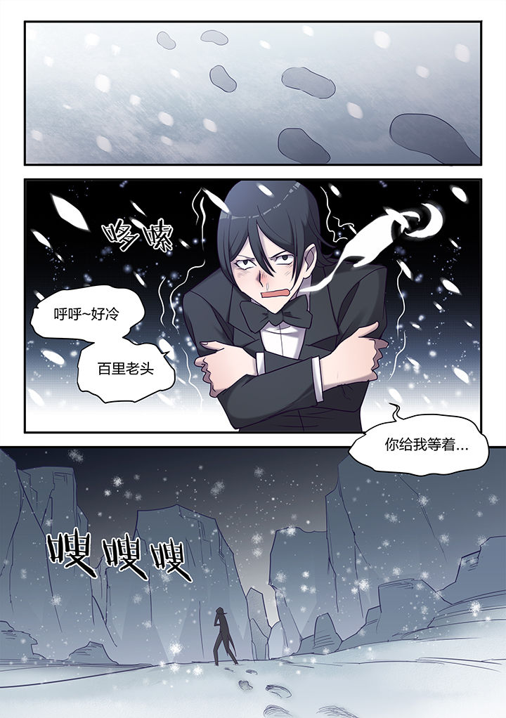 第140章：0