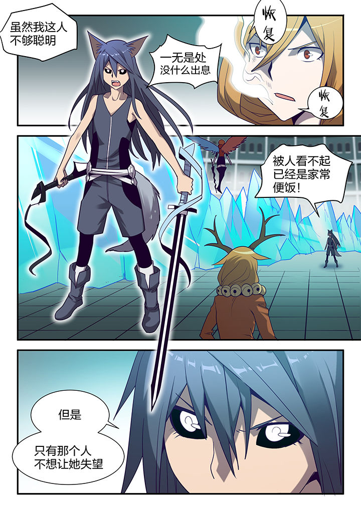 第129章：0