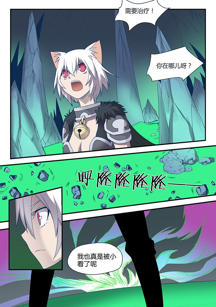 第80章：1