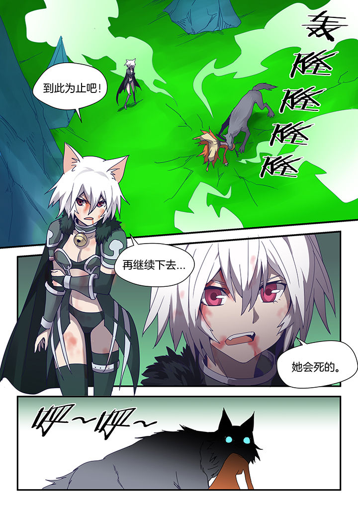 第87章：0