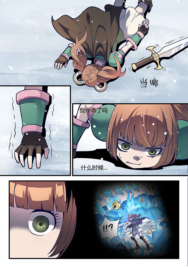 第65章：2
