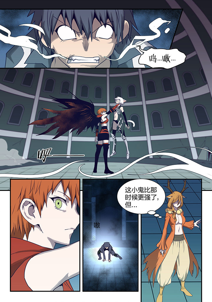 第117章：1