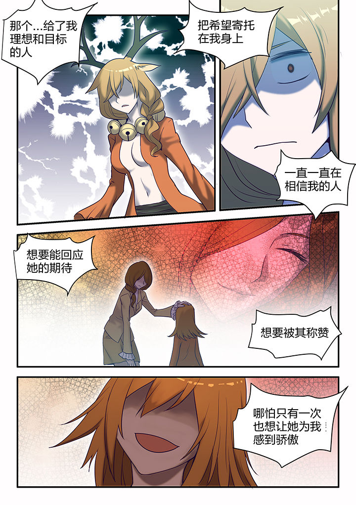 第129章：1