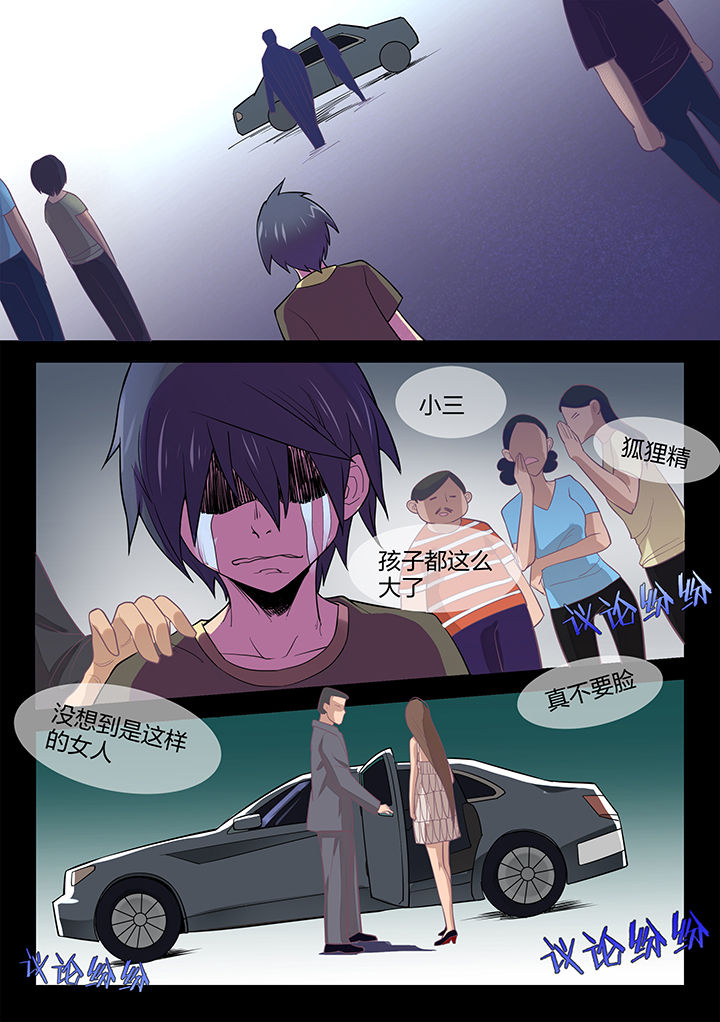 第166章：2