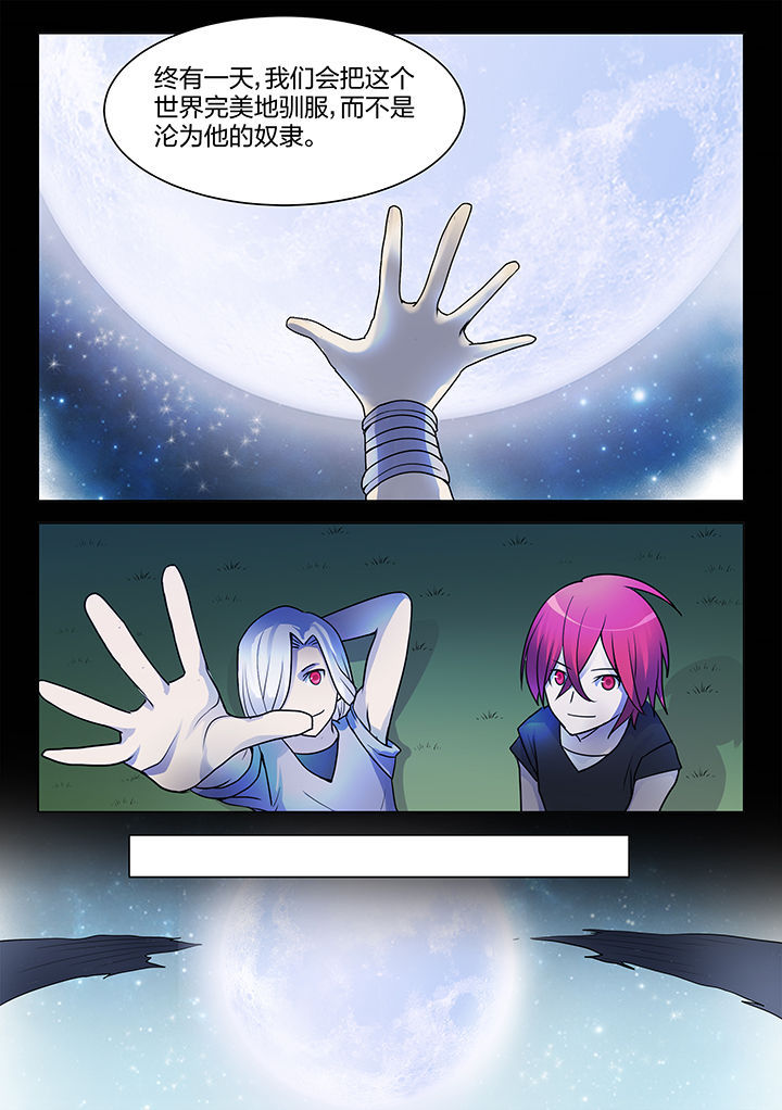 第206章：1