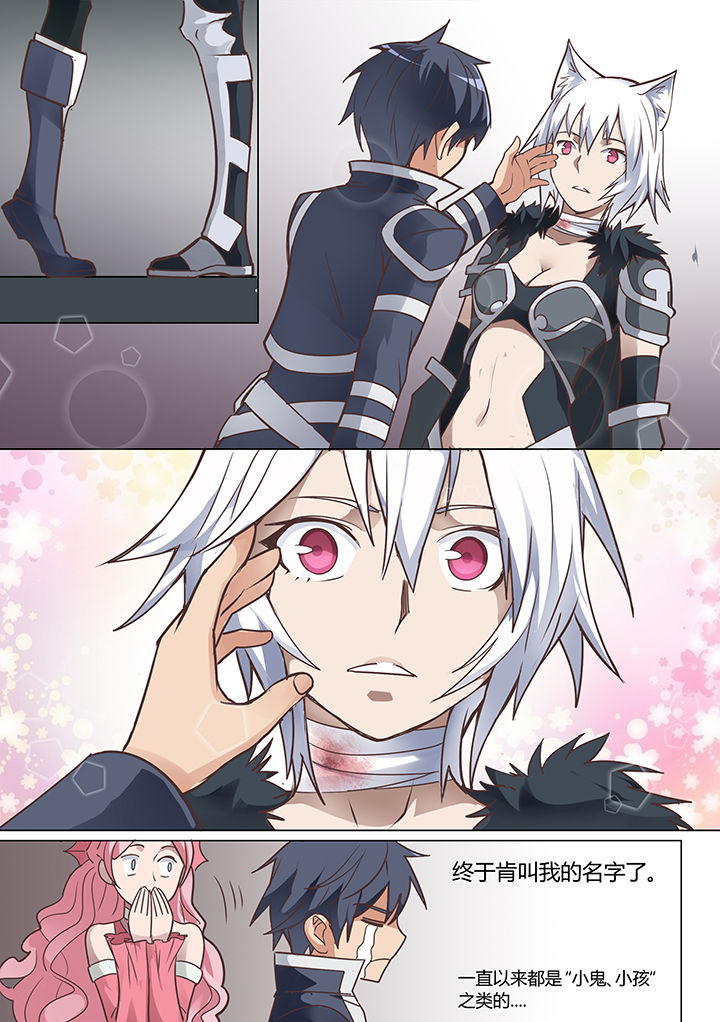 第17章：3